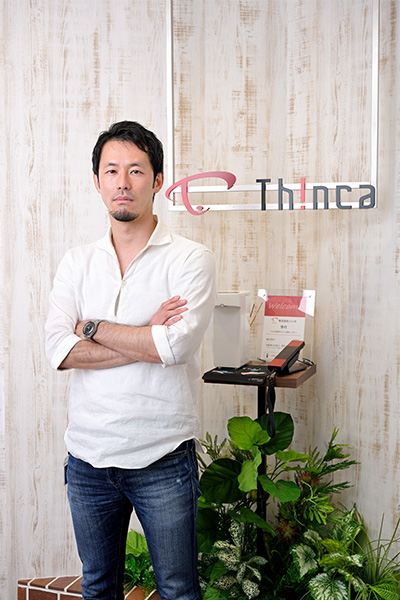 トップランナー 公認会計士 vol.7 石川　祐介 Yusuke Ishikawa