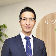 株式会社リーフホールディングス 取締役 管理部長 水田 昌義さん