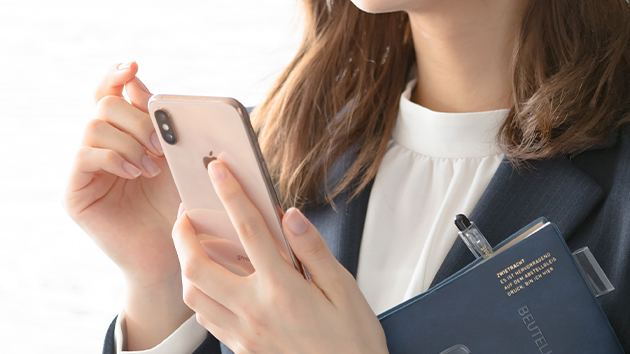 日程調整／専用アプリのダウンロード