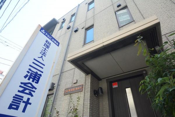 武蔵小杉・新丸子の両駅から徒歩3分の好立地です。