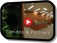 税理士法人山田＆パートナーズ