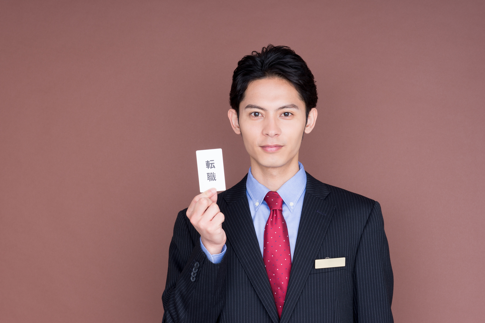 経理職から税理士業界への転職