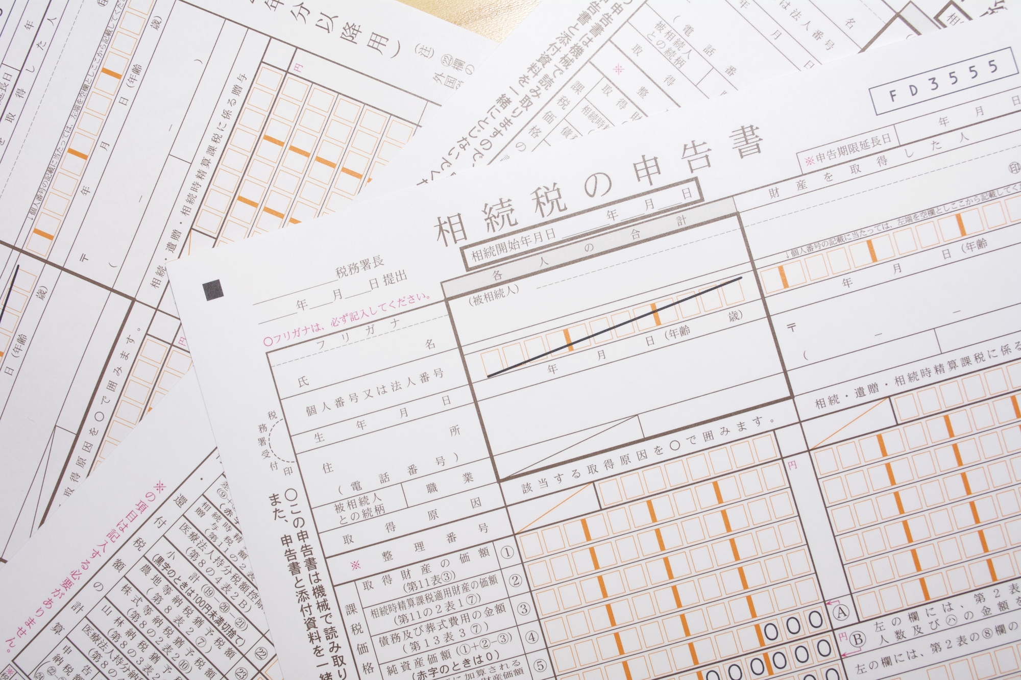 相続専門の税理士になるには